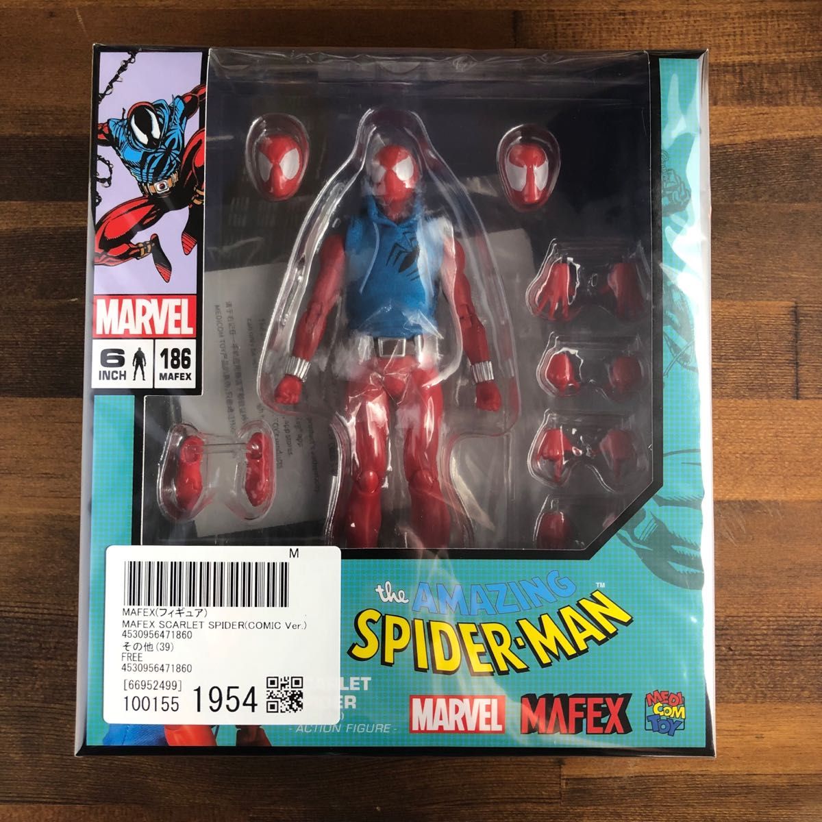 マフェックス No.186 MAFEX SCARLET SPIDER(COMIC Ver.)[メディコム・トイ]