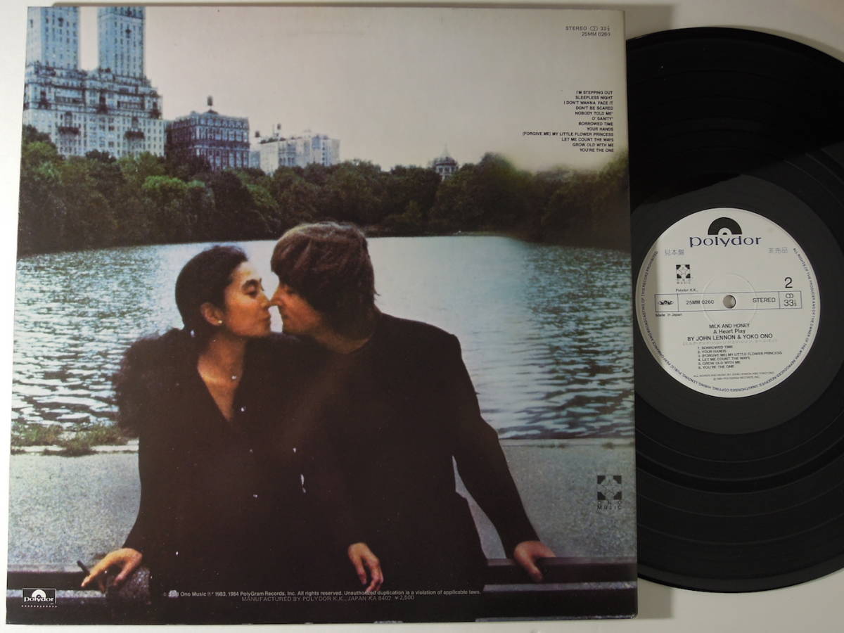 John Lennon & Yoko Ono・Milk and Honey　Jap. LP オビ付き Sample 白レーベル_画像3