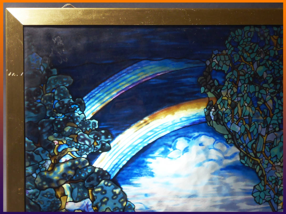 ◆極上◆虹の風景 ステンドグラス レインボー グラスマスターズ　虹 ルイス・C・ティファニー ヴィンテージ 風景 大型 自然 インテリア_画像3
