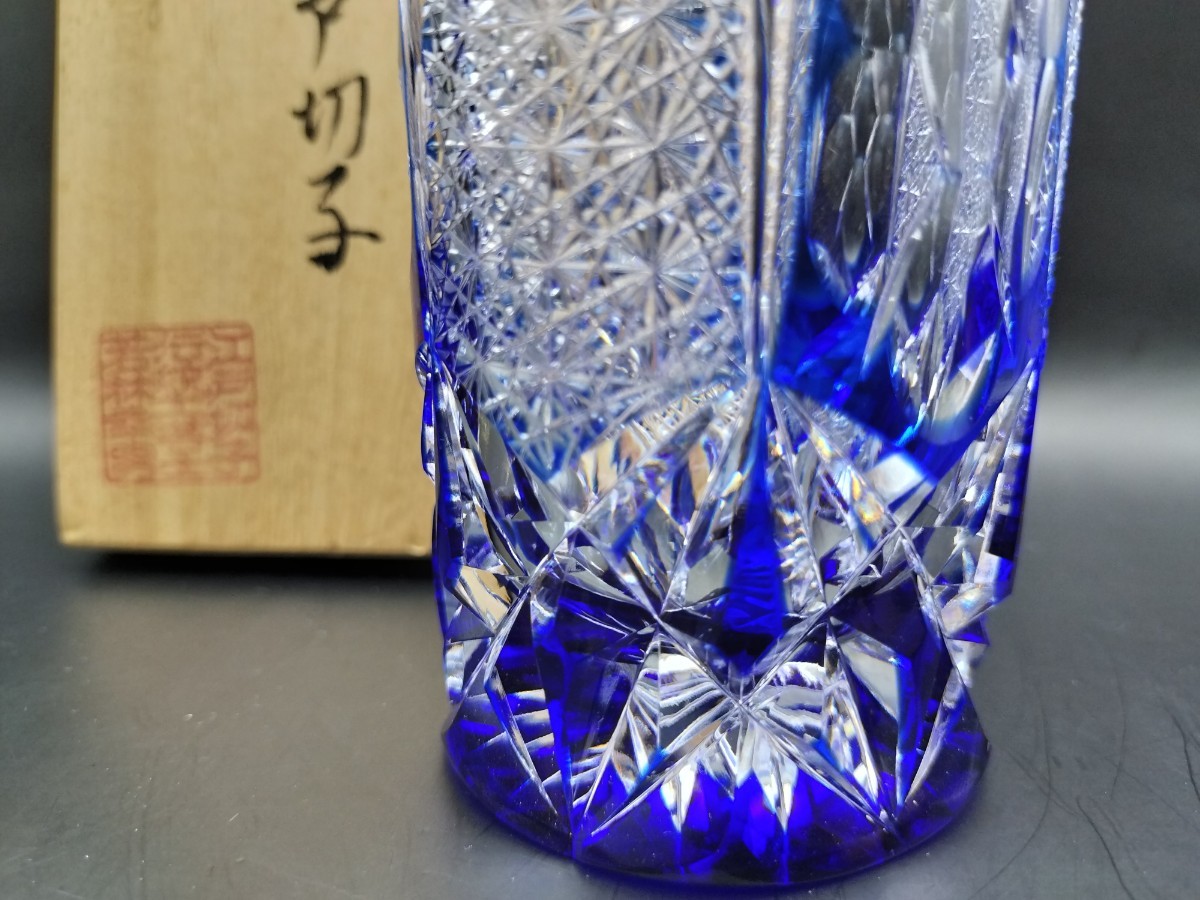 江戸切子 カガミクリスタル 一輪指 根本幸雄作-