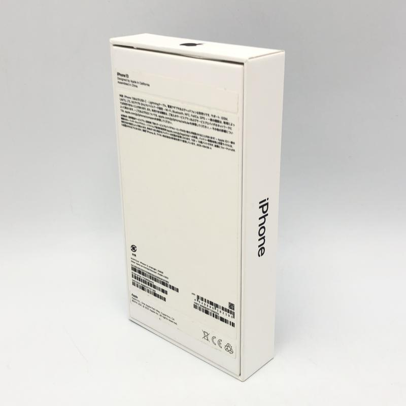 【中古】【利用制限〇】SIMフリー iPhone 13 256GB ミッドナイト[240015232869]_画像7