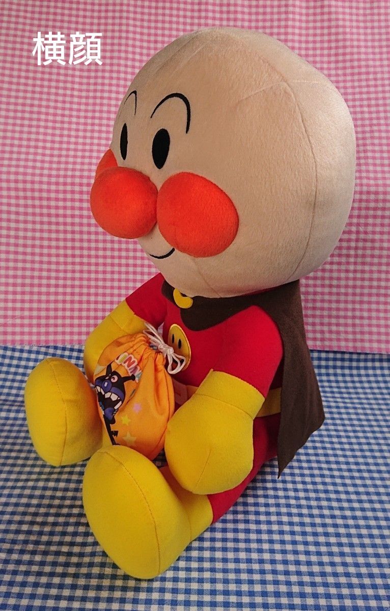 アンパンマン ぬいぐるみ小物入れ付き(プライズ)|Yahoo アンパンマン ぬいぐるみ小物入れ付き(プライズ)|Yahoo