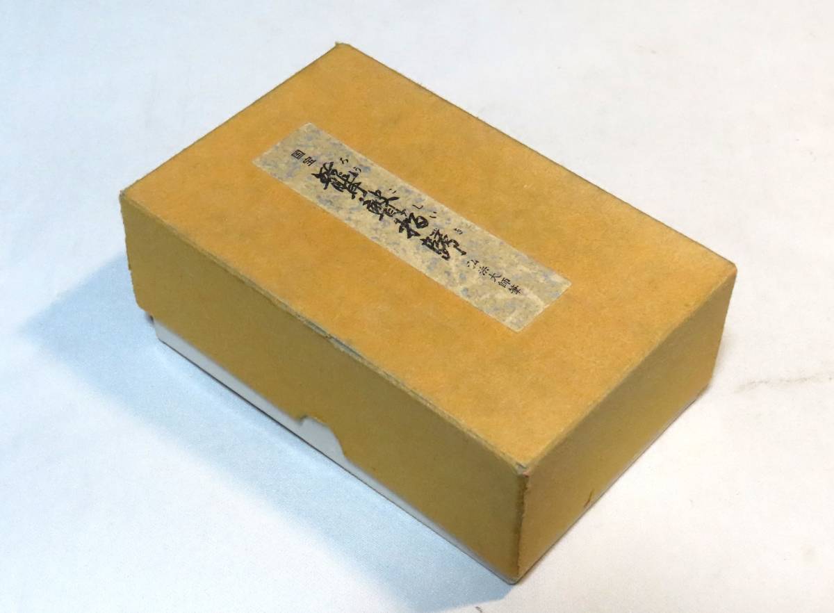 新品★ヴェリエ★超レア★ハンドクラフテッドN.Yアートプリント 新品☆ヴェリエ☆超レア☆ハンドクラフテッドN.Yアートプリント