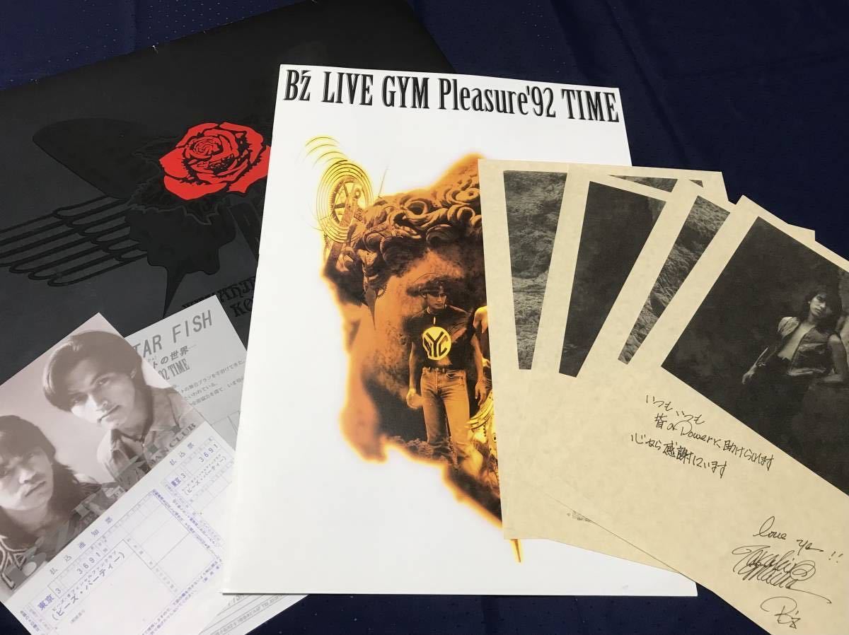 B'z GYM Pleasure '92 TIME ツアー のTシャツとバッグ B'z GYM Pleasure '92 TIME ツアー のTシャツとバッグ