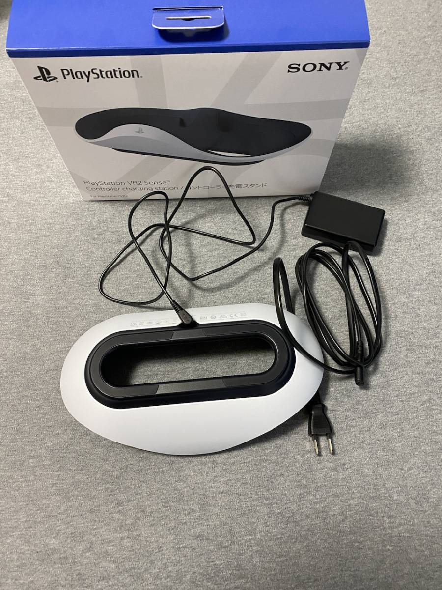 PlayStation VR2 PSVR2 PS5専用 本体/コントローラー充電スタンド