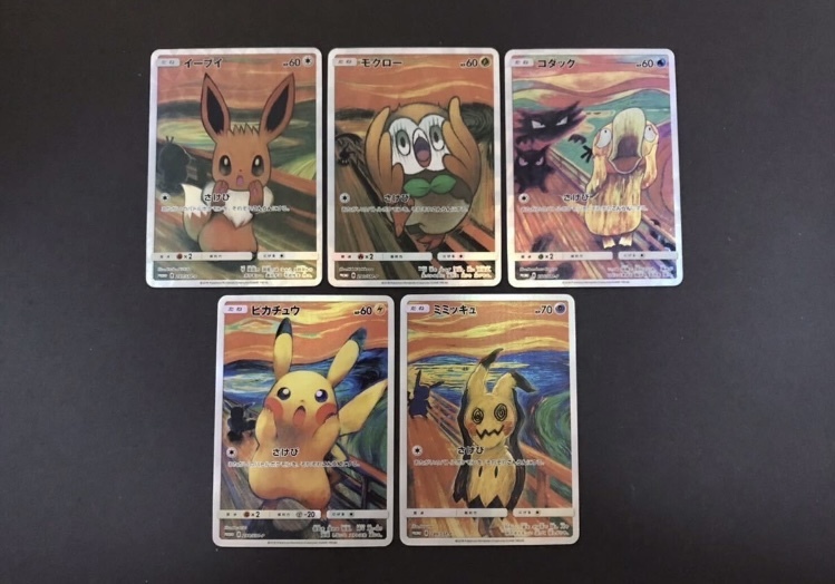 ポケモンカード ピカチュウ ミミッキュ イーブイ コダック モクロー