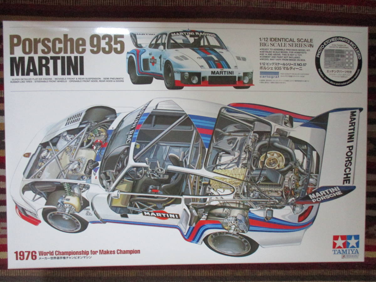 タミヤ 1/12 PORSCHE ポルシェ 935 マルティーニ MARTINI (エッチングパーツ付き) PHOTO-ETCHED PARTS INCLUDED カルトグラフ cartograf_画像1