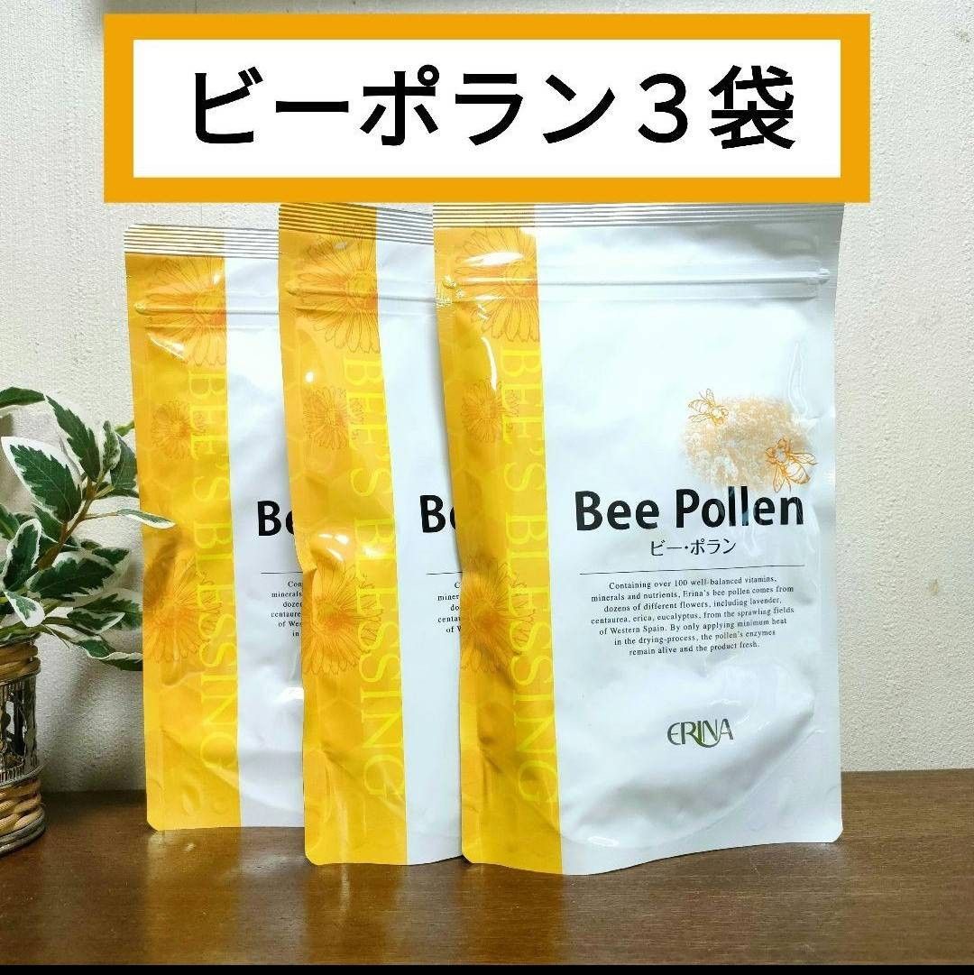 エリナ ビーポラン 蜜蜂花粉 ビーポレン ３袋｜フリマ