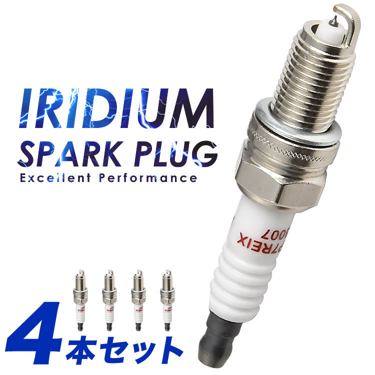 EL44/EL52/EL52C/EL54/EL54C Cynos H3.1-H11.7 iridium plug spark-plug 4ps.@90919-01164/90919-01184