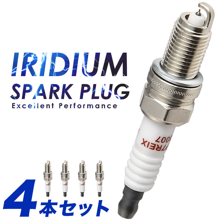 N33W/N34W/N43W/N44W Chariot / Chariot Grandis H4.6-H9.10 iridium plug spark-plug 4ps.@MS851727/MS851357