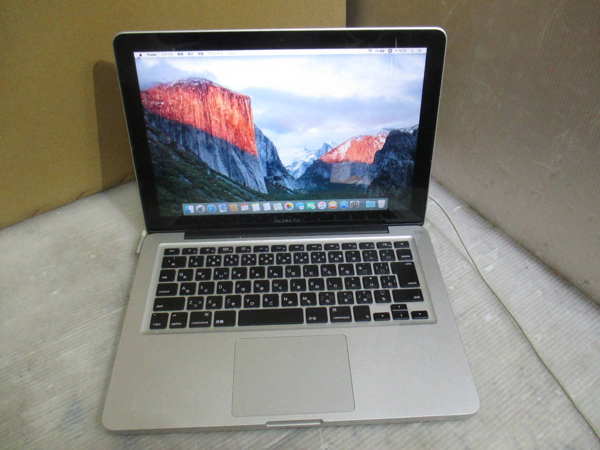 ヤフオク! - [Z1-3/A5713-5] Apple A1278 MacBook Pro(13イン