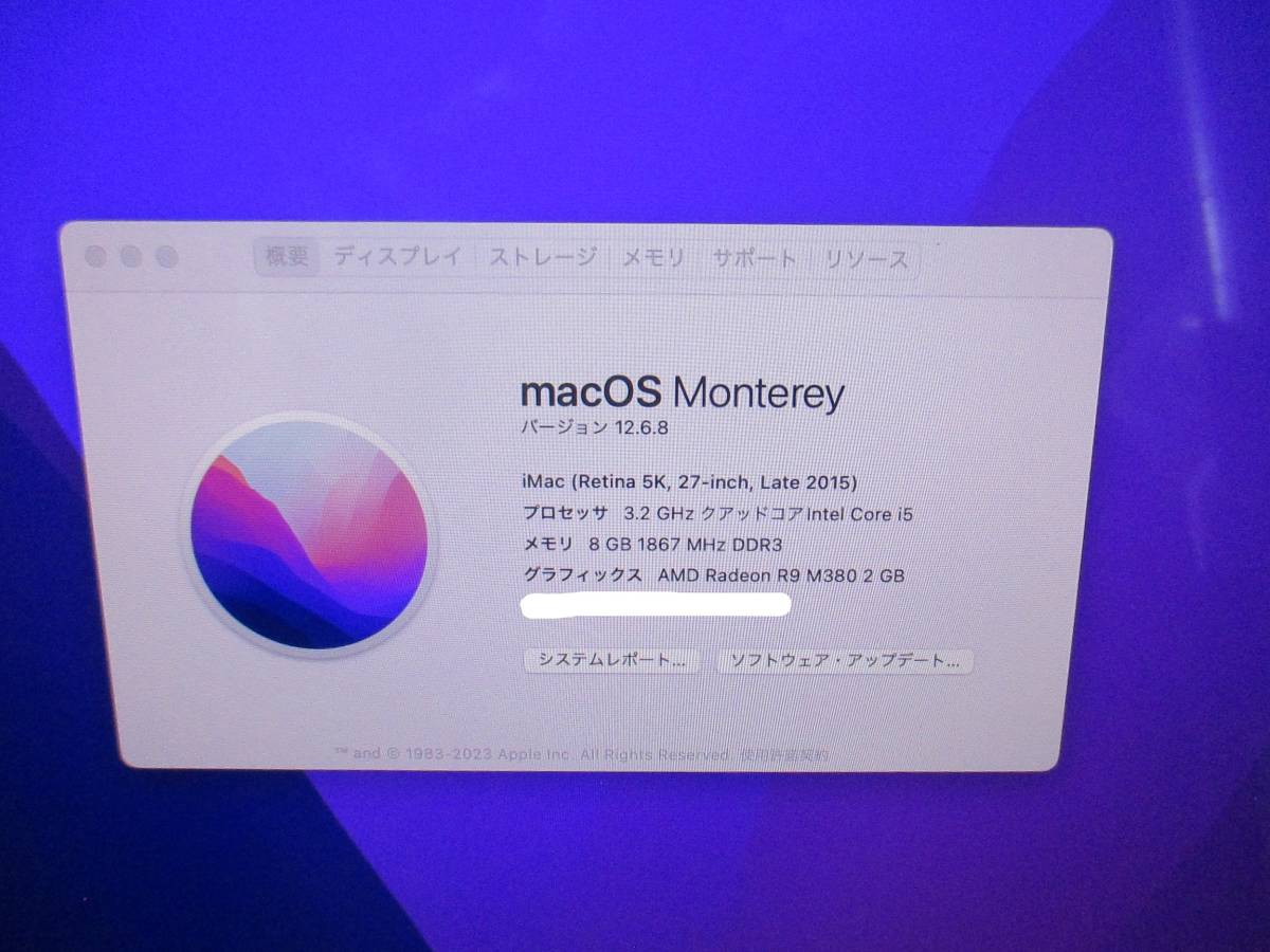 [G1-1/A5727-2]*Apple A1419 iMac(Retina 5K,27-inch, Late 2015)3.2GHz Quad core i5/HDD1TB/ memory 8GB/ wireless /Monterey 12.6.8*