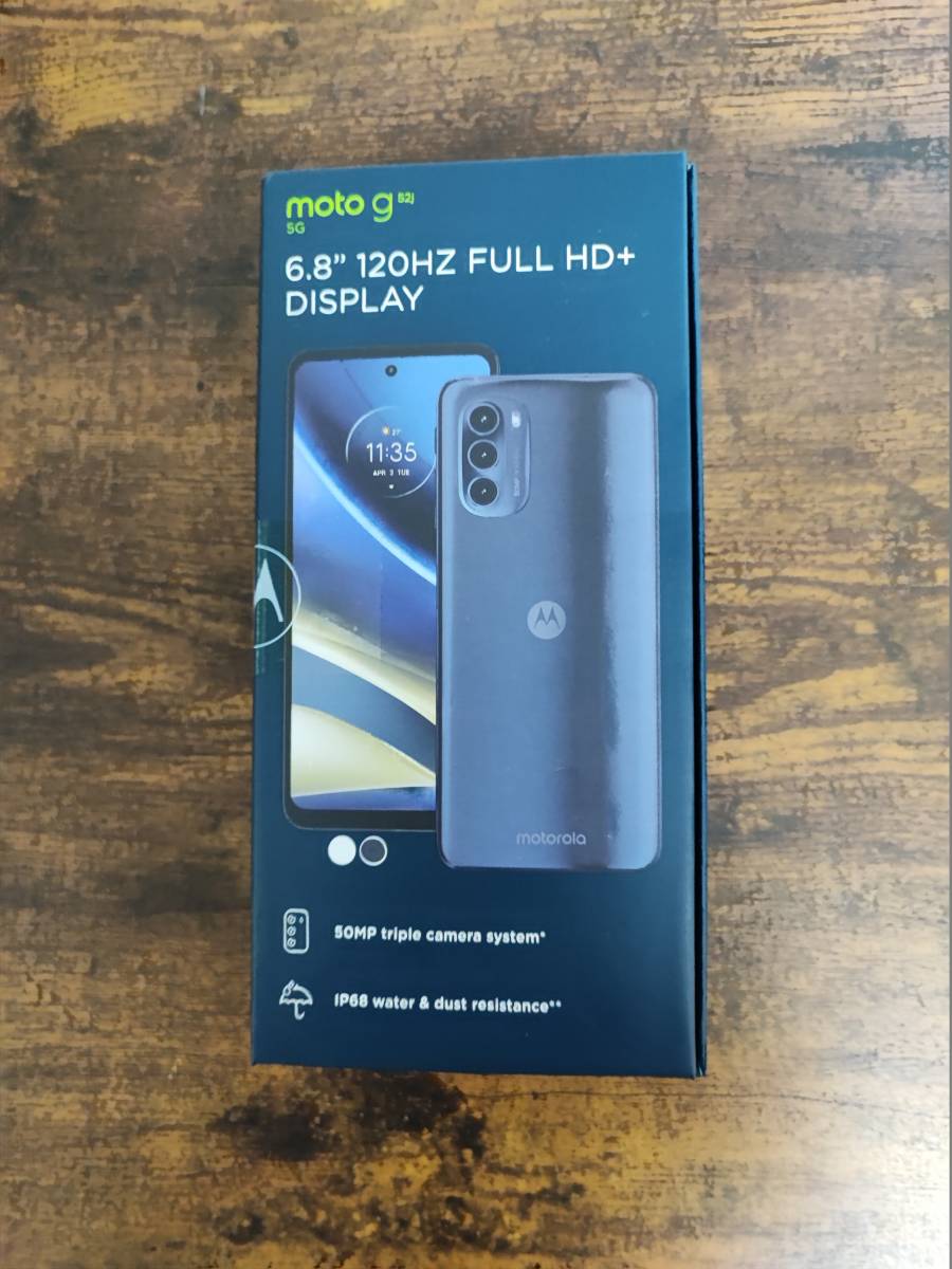 人気No.1/本体 新品未使用品 Motorola モトローラ moto g53y 5G 4GB 128GB Y mobil版 アークティック  シルバー SIMロック解除済 SIMフリー 4549046139627