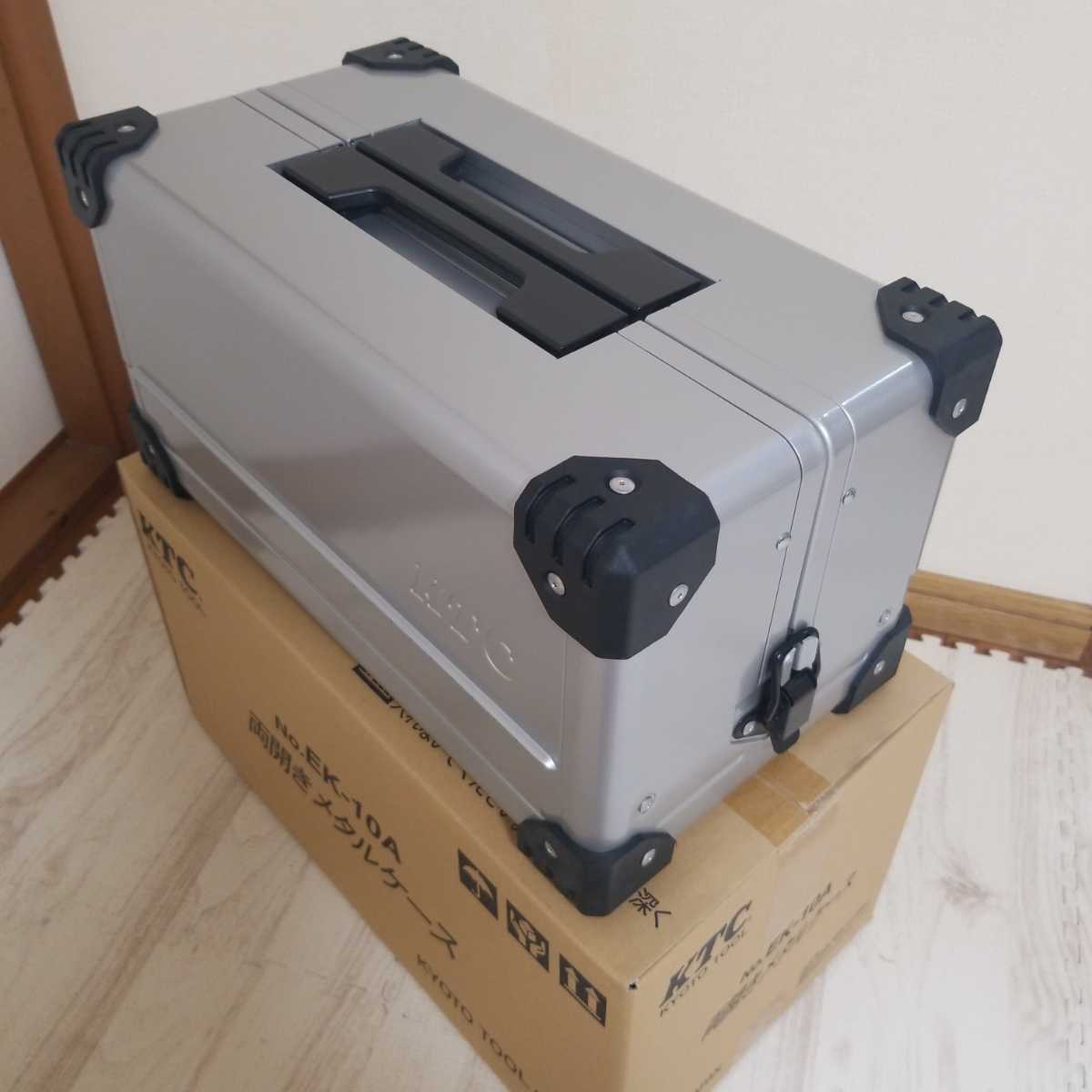 KTC 両開きメタルケース 工具箱 コーナーガード付き 新品 トレーつき