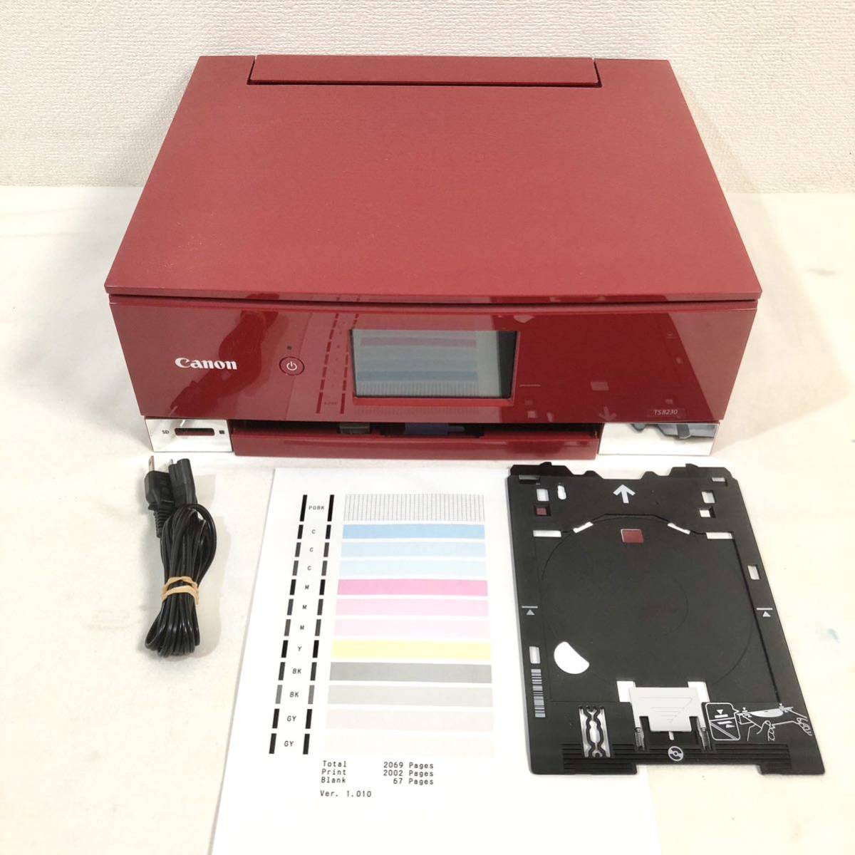 美品 CANON PIXUS TS8230 RD 印刷枚数2069枚 インクジェットプリンタ