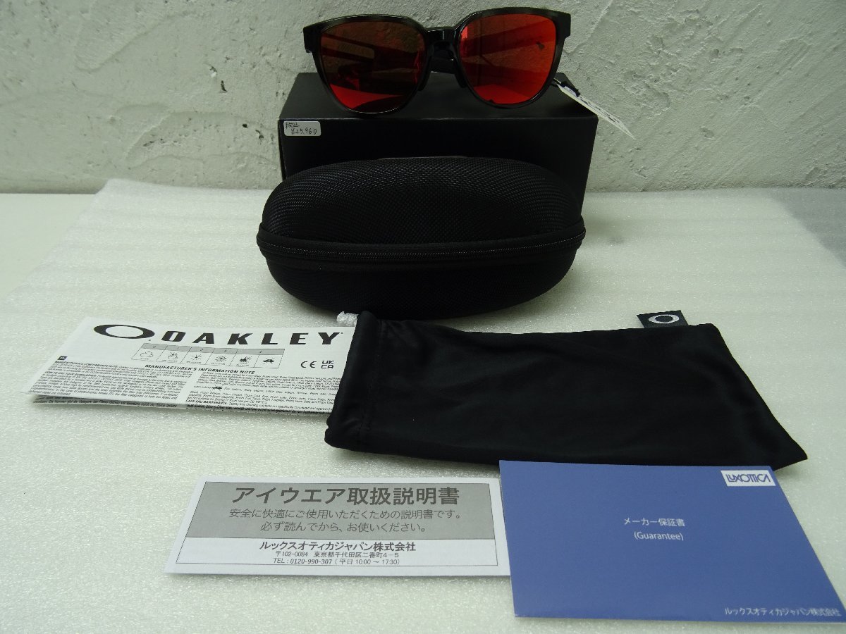 お気に入り アクチュエーター ACTUATOR オークリー OAKLEY 正規品