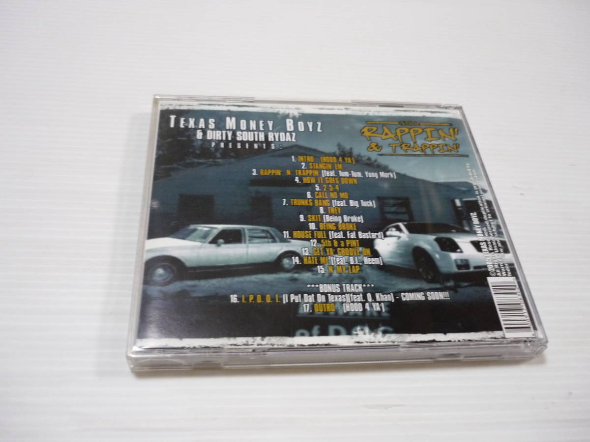 [管00]【送料無料】CD Texas Money Boyz ＆ Dirty South Rydaz / Still Rappin & Trappin_画像2