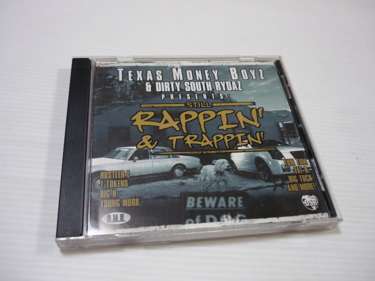 [管00]【送料無料】CD Texas Money Boyz ＆ Dirty South Rydaz / Still Rappin & Trappin_画像1