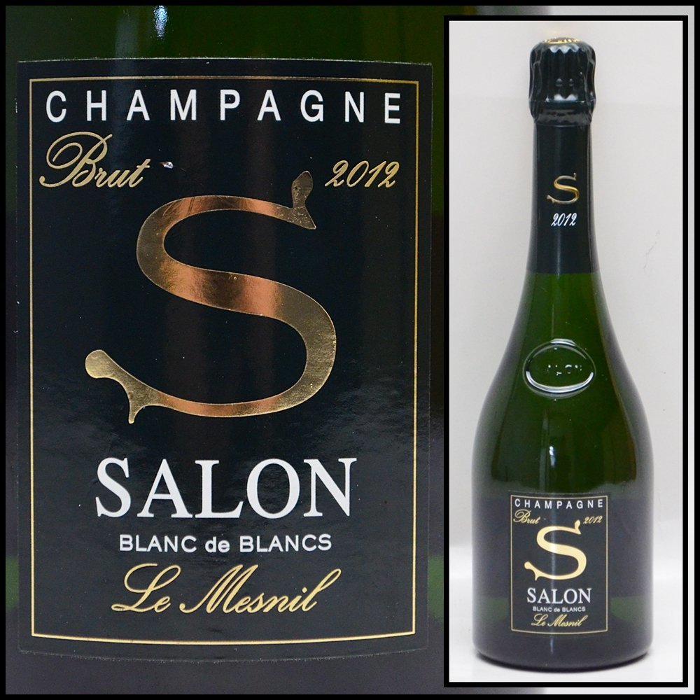 未開栓 サロン 2012 ブラン ド ブラン ル メニル ブリュット 750ml 12度 シャンパン Salon Blanc de Blancs  BRUT