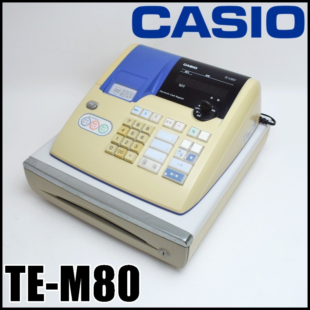 Yahoo!オークション - CASIO レジスター TE-M80 サーマルプリンター搭...