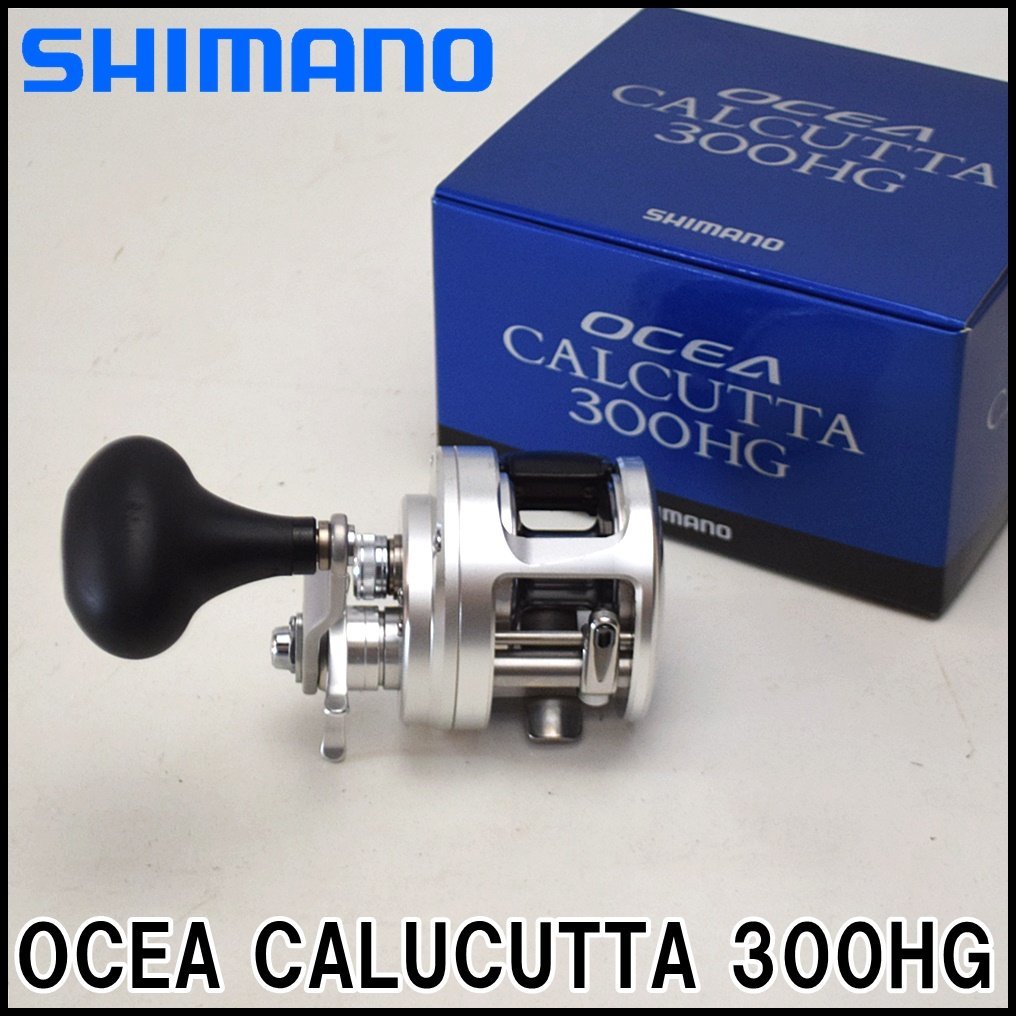 良品 シマノ 13 オシアカルカッタ 300HG 右ハンドル ベイトリール