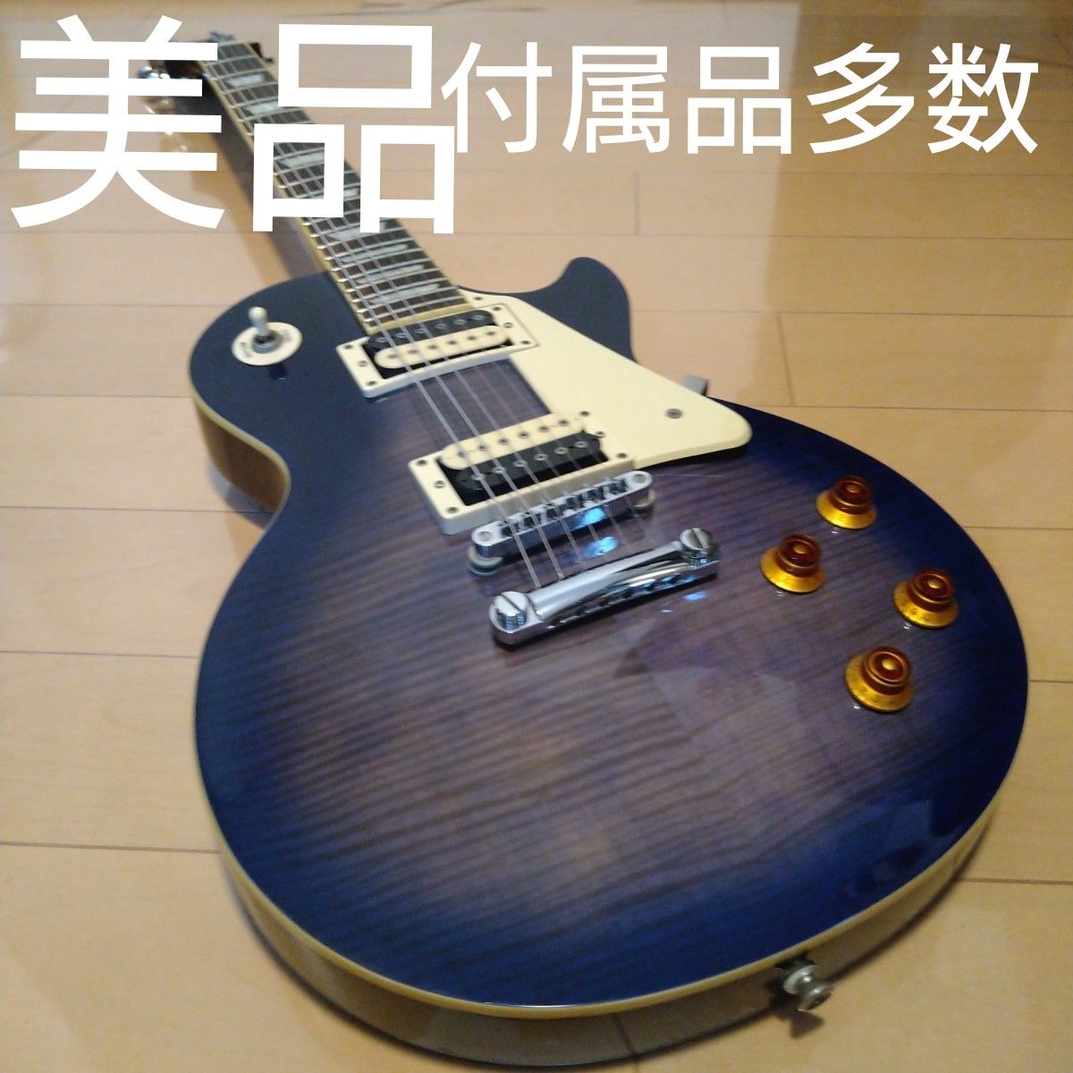 美品 付属品多数 エピフォン レスポール スタンダード プロ 美品 付属品多数 エピフォン レスポール スタンダード プロ