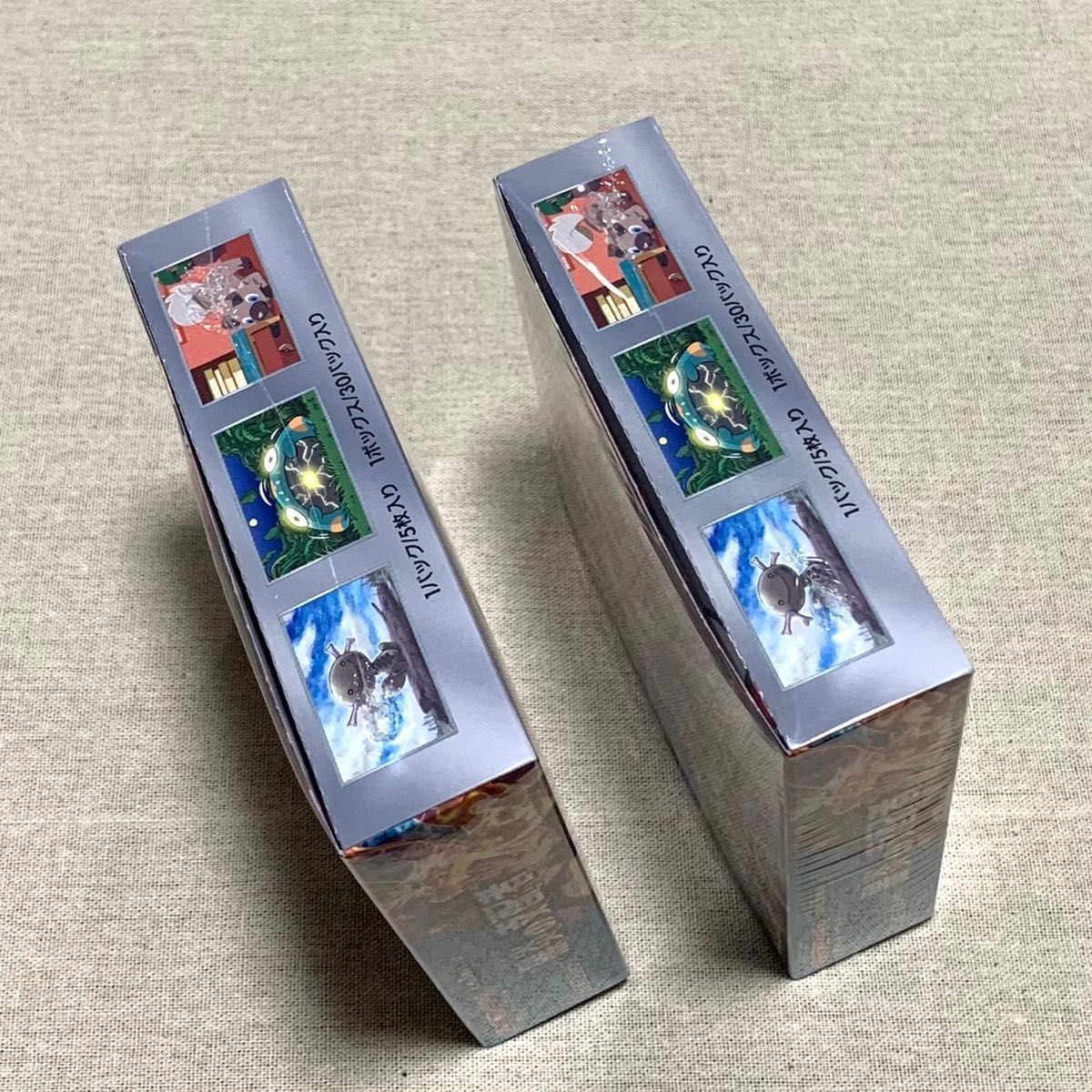 ポケモンカードゲーム スカーレット&バイオレット 拡張パック 黒炎の支配者 2BOX シュリンクき未開封品