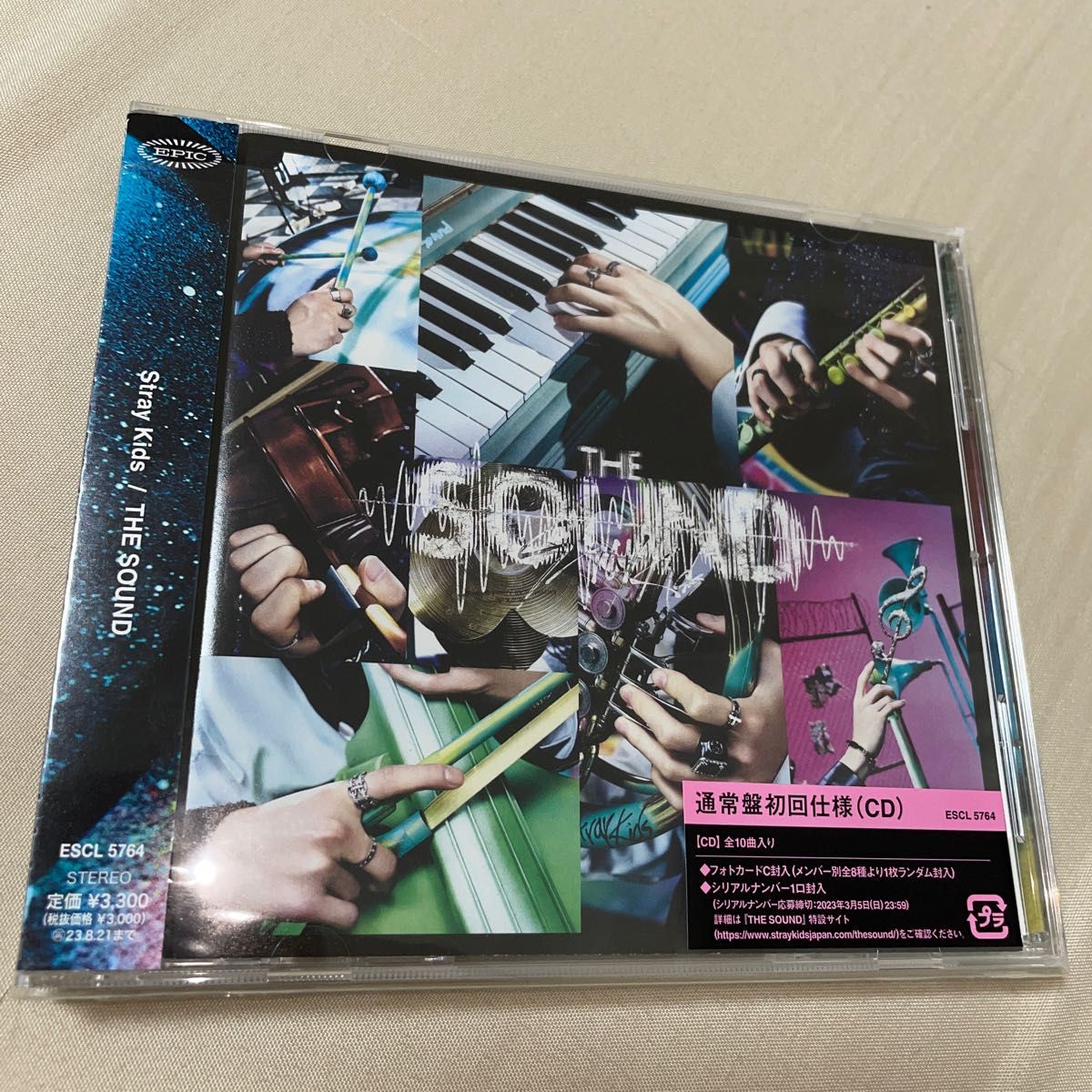 Stray Kids 【★★★★★ ( 5-STAR ) 】3種選択 the 3rd Album 