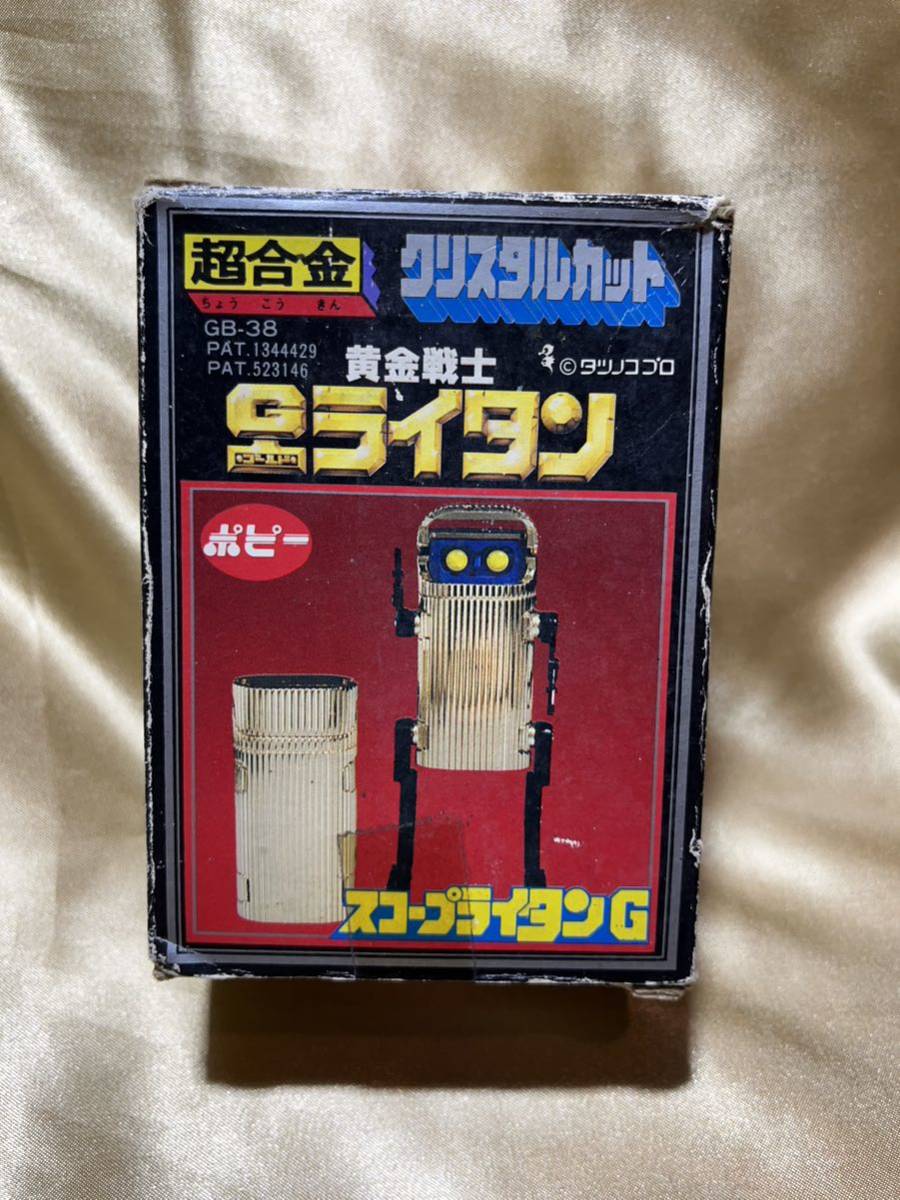 独特の上品 当時物!稀少☆超合金 タツノコプロ ポピー バンダイ