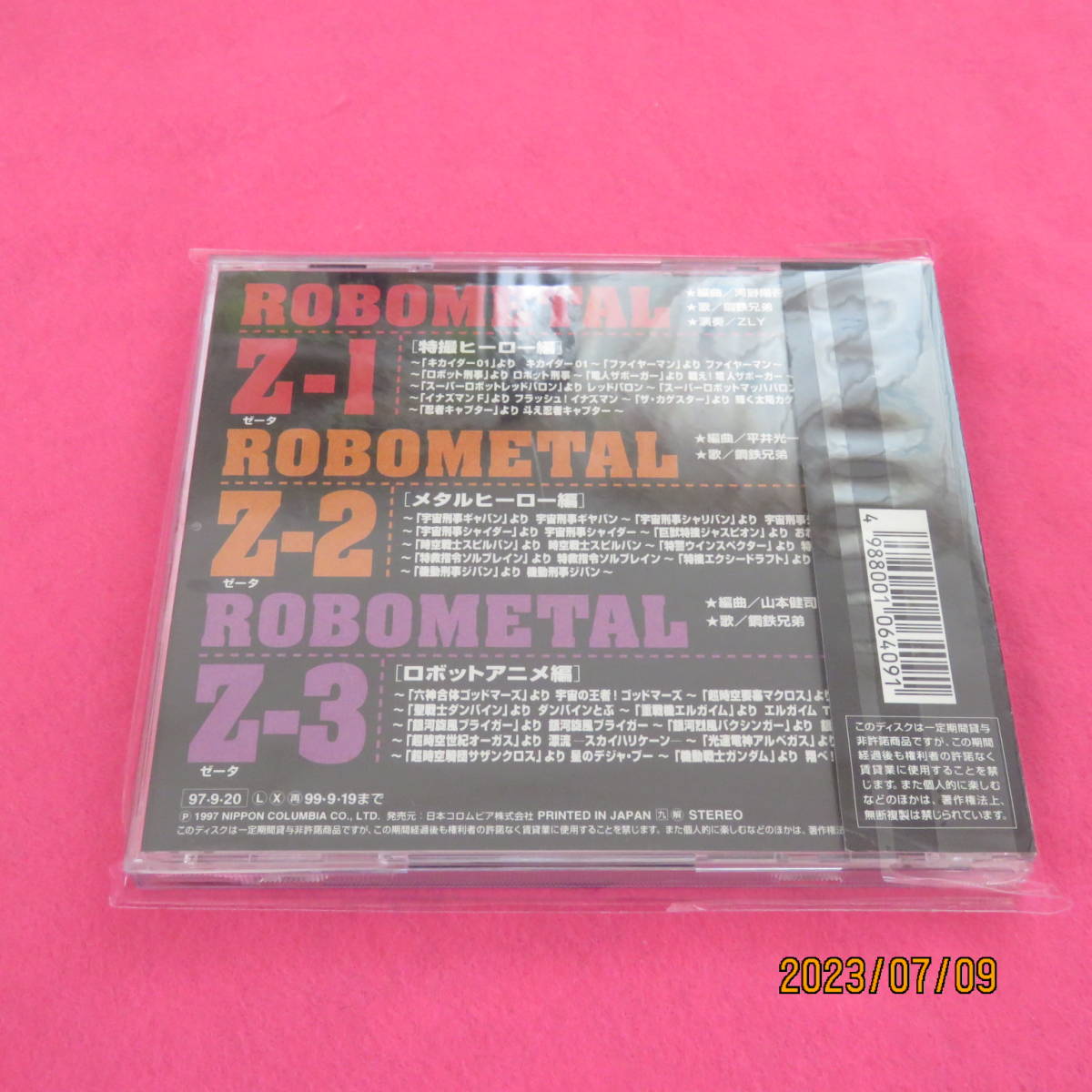 item_image_2