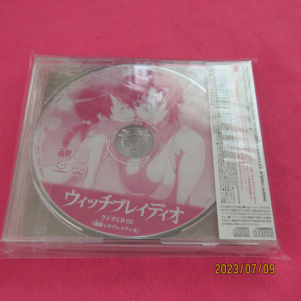 item_image_2