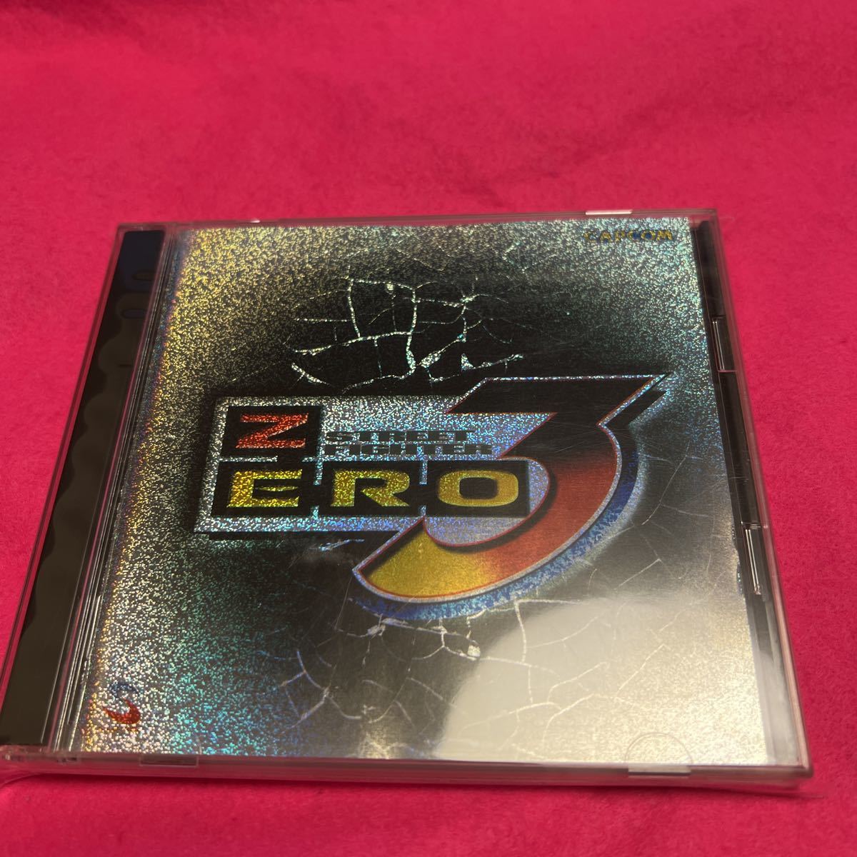 ストリートファイターZERO3 ORIGINAL SOUNDTRACK ゲーム・ミュージック (アーティスト) 形式: CD 23.7.16の画像1