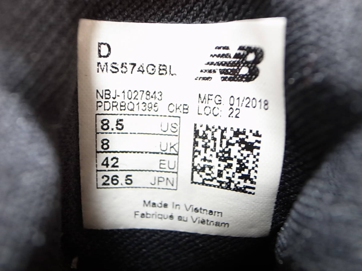 GREGORY x BEAMS PLUS x NEW BALANCE MS574GBL 26 5cm US8 5新品 GREGORY x BEAMS PLUS x NEW BALANCE MS574GBL 26 5cm US8 5新品