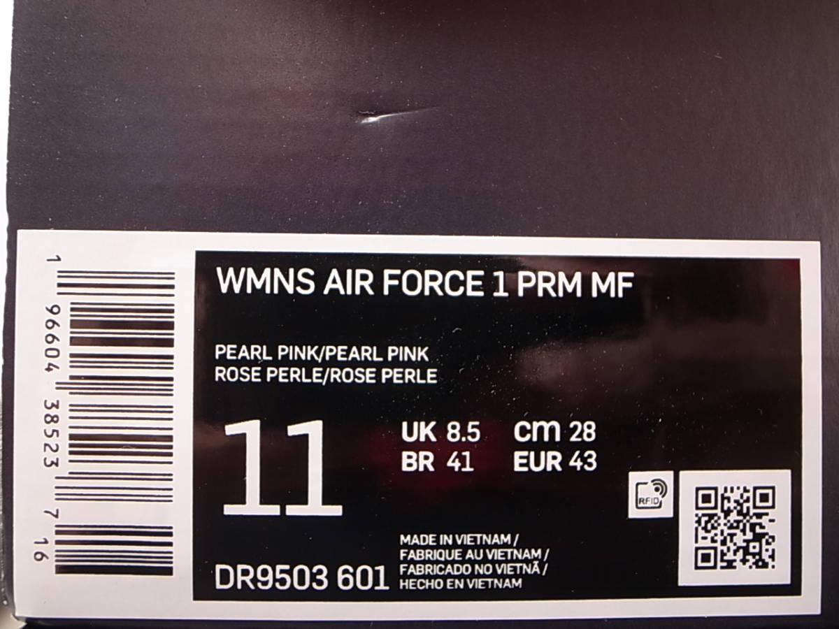 【送料無料 即決】NIKE WMNS AIR FORCE 1 PRM MF PEARL PINK メンズ27.5cm新品パールピンクxガムソール天然皮革ヌバックDR9503-601黒タグ付_画像8