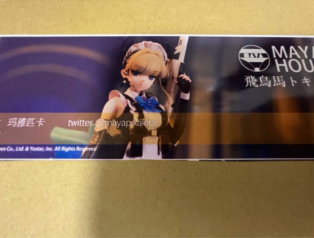 ブルーアーカイブ 飛鳥馬トキ ガレージキット WF2023S 標屋模型 ブルーアーカイブ 飛鳥馬トキ ガレージキット WF2023S 標屋模型