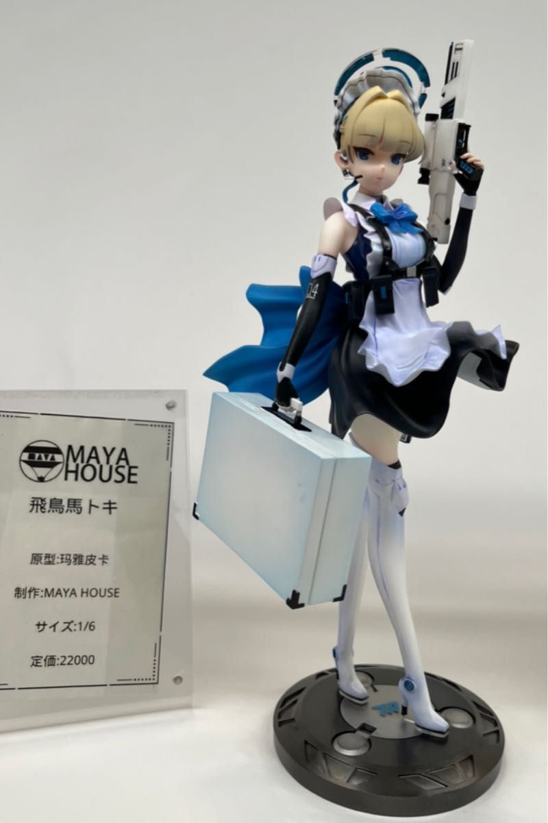 ブルーアーカイブ 飛鳥馬トキ ガレージキット WF2023S 標屋模型 ブルーアーカイブ 飛鳥馬トキ ガレージキット WF2023S 標屋模型