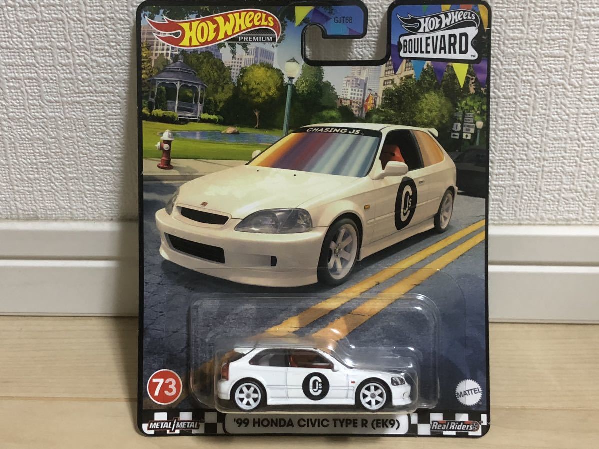 ホットウィール ブールバード 99 ホンダ シビック タイプR EK9(乗用車