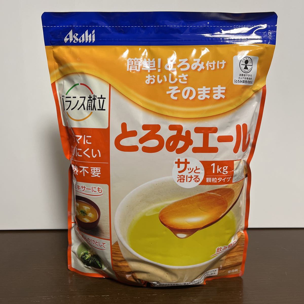 ◎とろみｴｰﾙ200g HB8 アサヒグループ食品 - 介護食