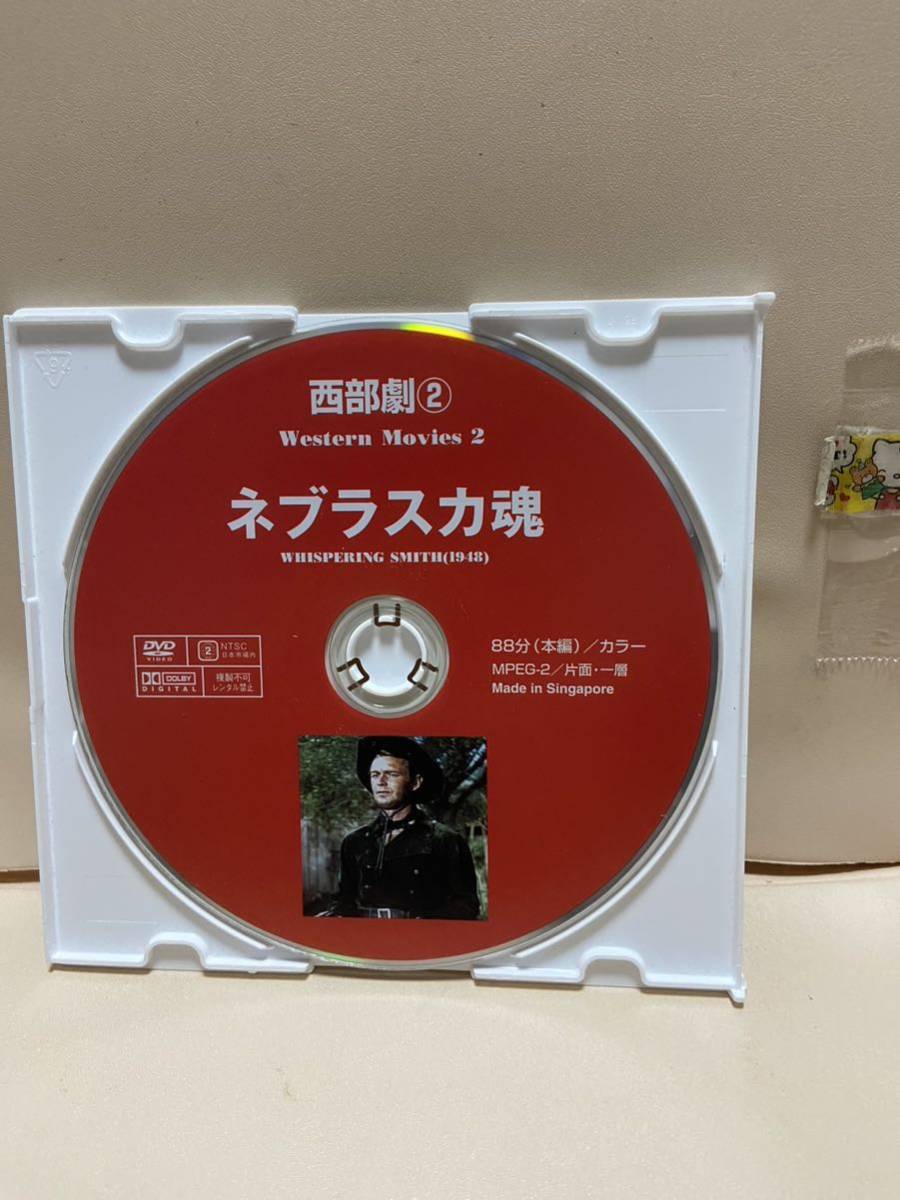 【ネブラスカ魂】洋画DVD《映画DVD》（DVDソフト）送料全国一律180円《激安！！》_画像1
