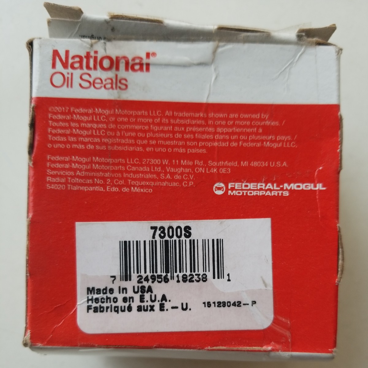 FORD Ford Transmission housing extension oil seal nashonaru7300S