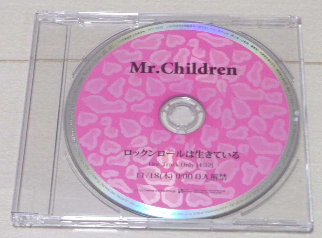 JChere雅虎拍卖代购：ミスチル(Mr.Children)「ロックンロールは生きて