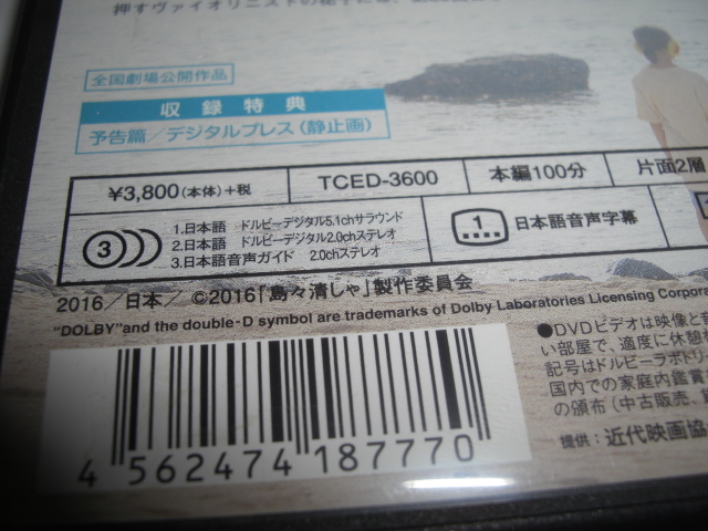 item_image_9