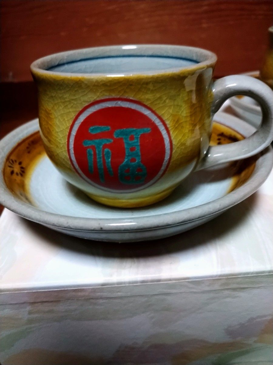 九谷幸仙コーヒーカップ５客セット九谷焼　コーヒーカップ&ソーサー昭和レトロ食器陶器ヴィンテージ