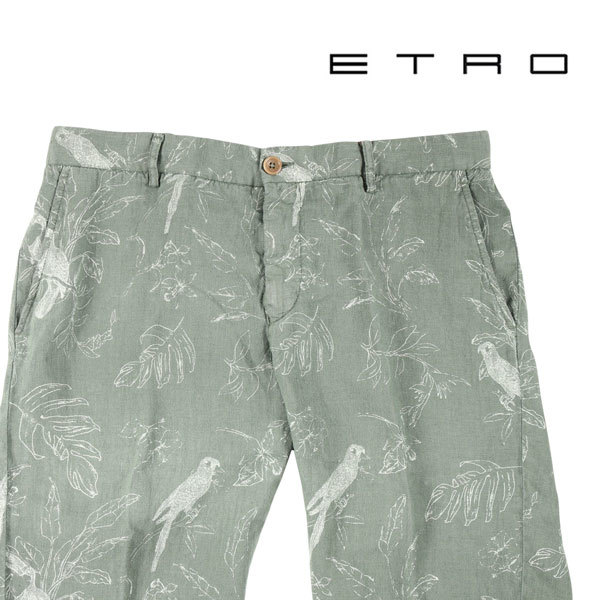 ETRO( Etro ) шорты 1P432 хаки 52 23038kh [S23041]