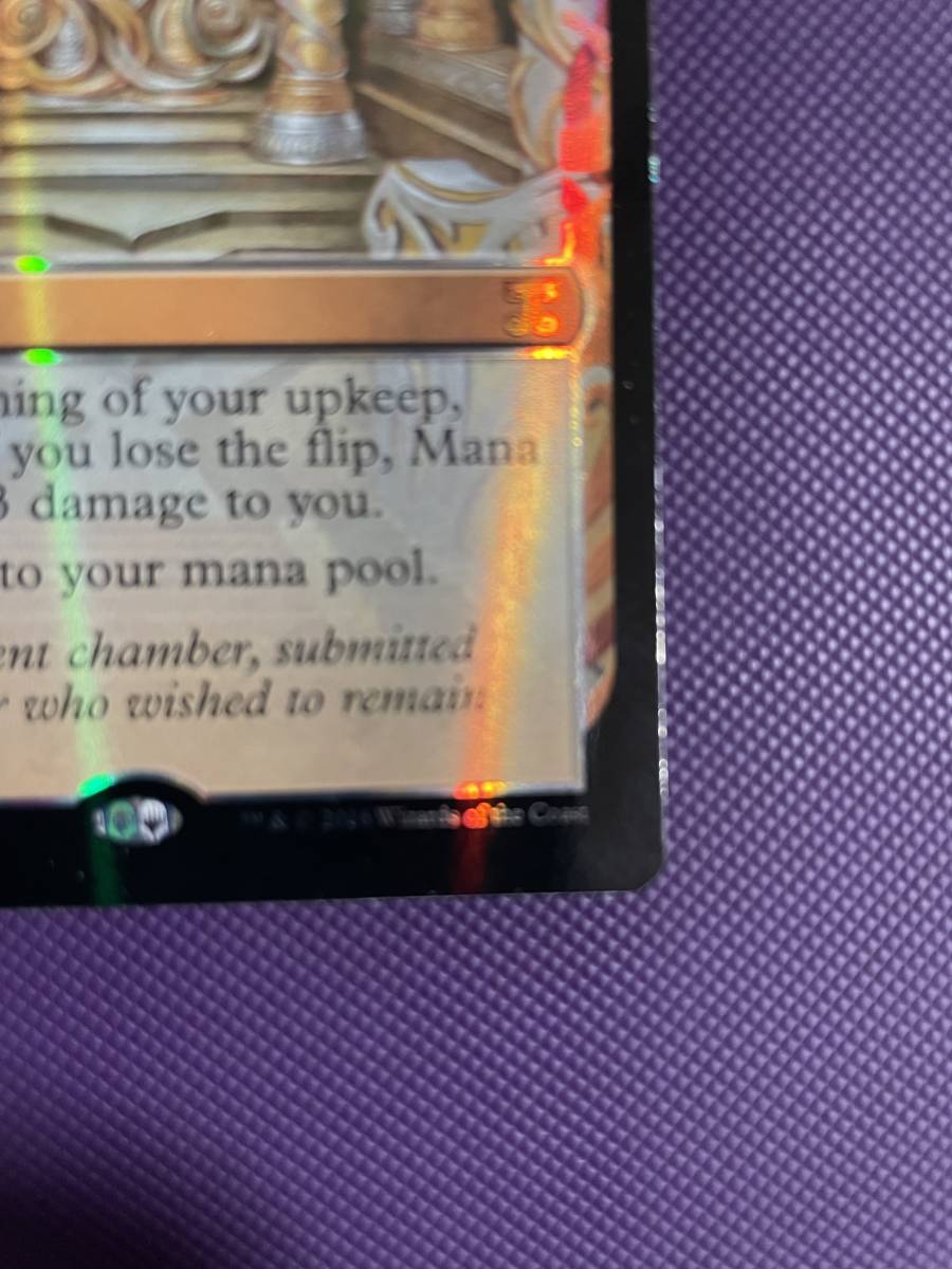 MTG 魔力の墓所/Mana Crypt マスターピース|PayPayフリマ