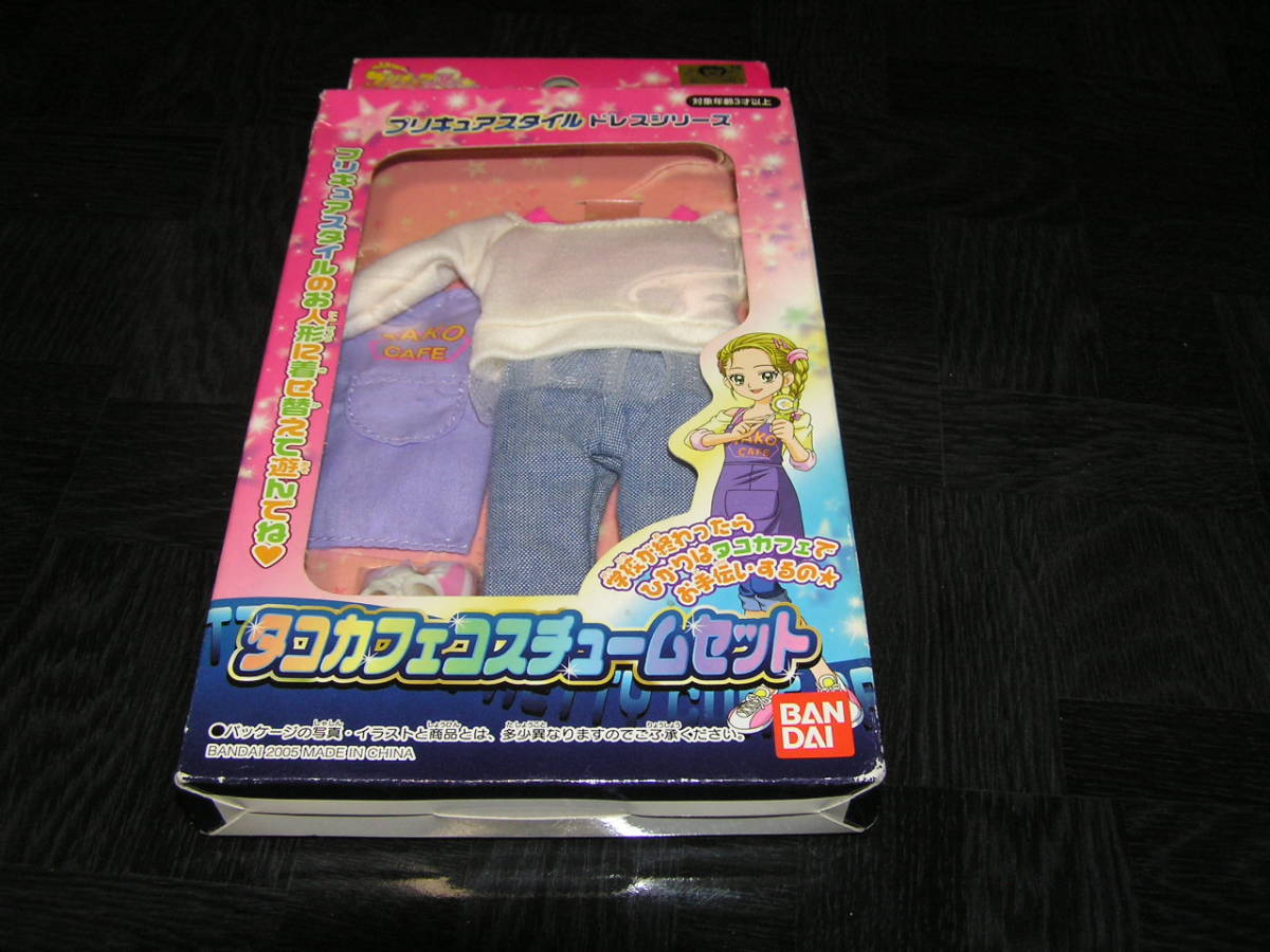 プリキュアスタイル ドレスシリーズ タコカフェコスチューム プリキュアスタイル ドレスシリーズ タコカフェコスチューム