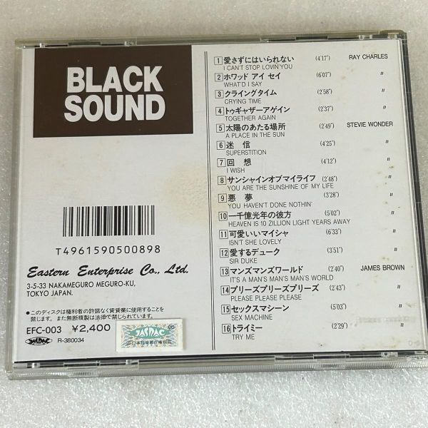 CD レイ・チャールズ スティーヴィー・ワンダー ジェームス・ブラウン / BLACK SOUND_画像3