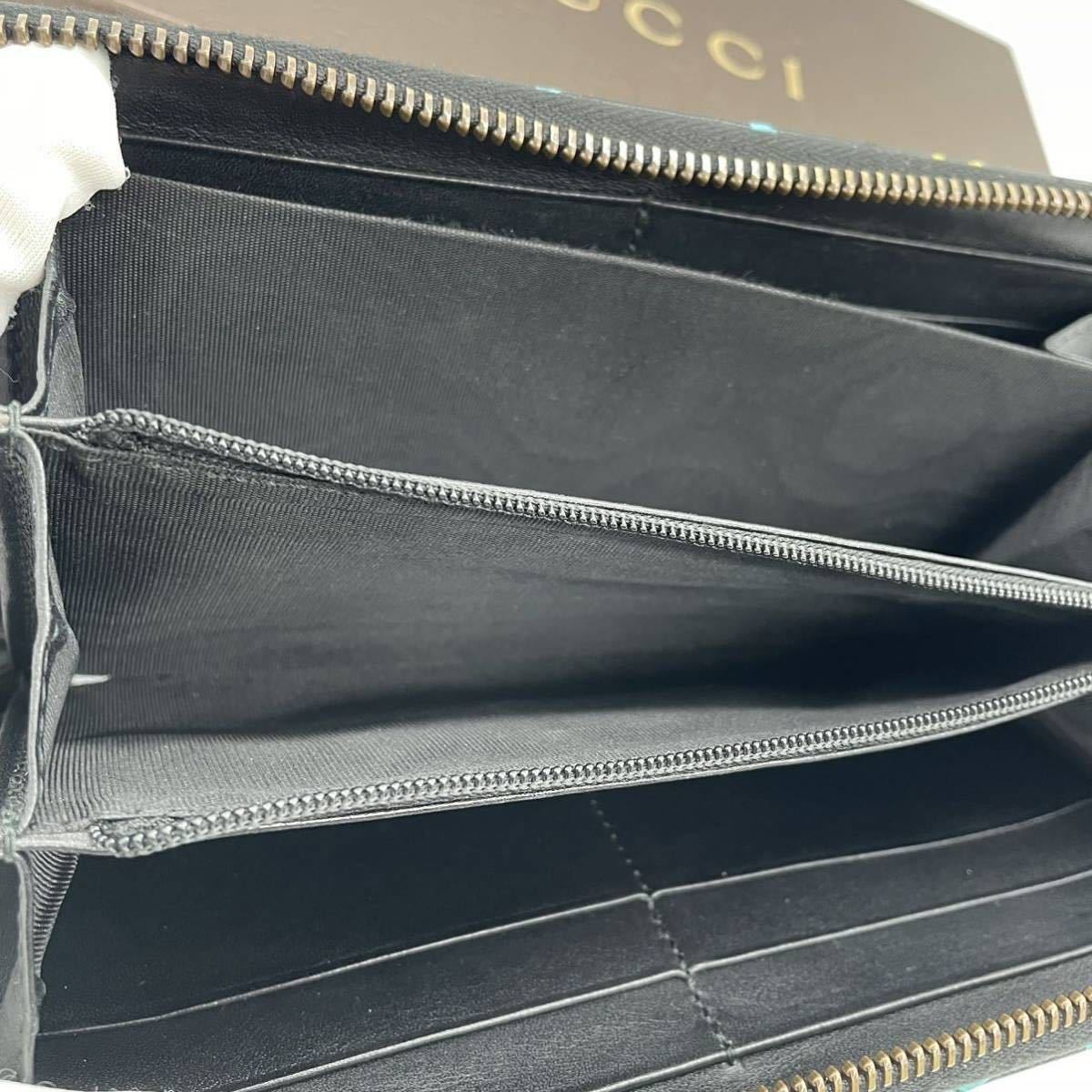 1円〜 極美品 希少GUCCI マーモント ゴースト キルティング 長財布