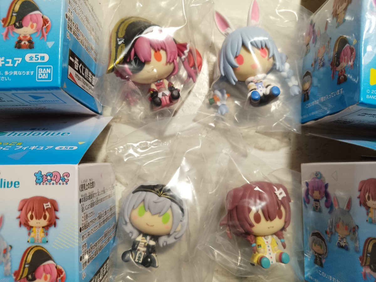 4種セット 戌神ころね 兎田ぺこら 白銀ノエル 宝鐘マリン 一番くじ