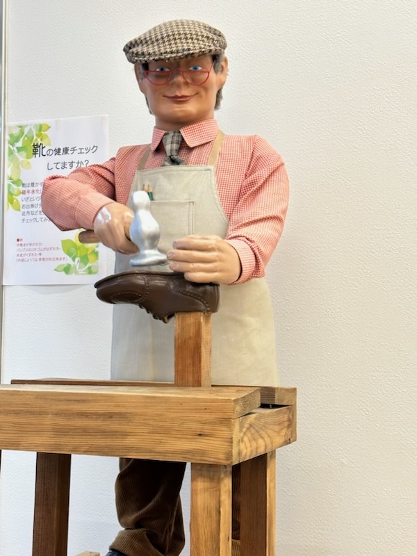 NEW限定品】 福岡～靴屋さん 靴の修理屋さん 販促職人人形 電動人形